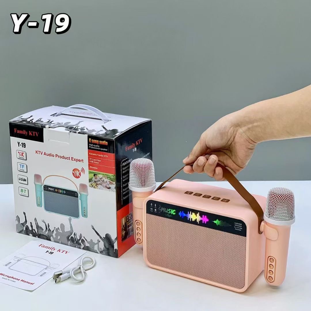분홍색