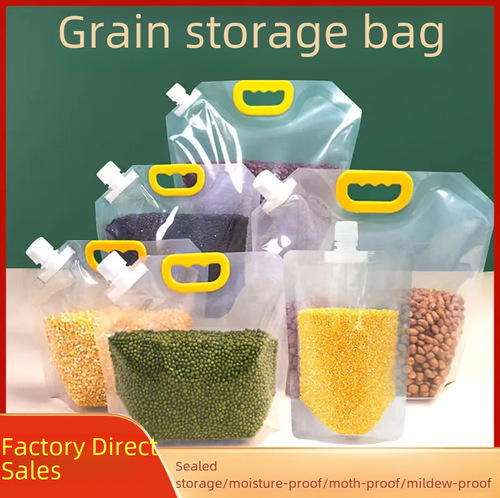 Food-grade five-grain sealed bag food preservation storage refrigerator storage bag with handle straw rice dividing bag