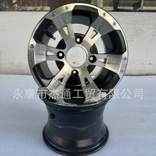 ����ɳ��܇��� 25X10-12 235/30-12��݆̥�X݆ݞ���h݆ݞ݆Ȧ