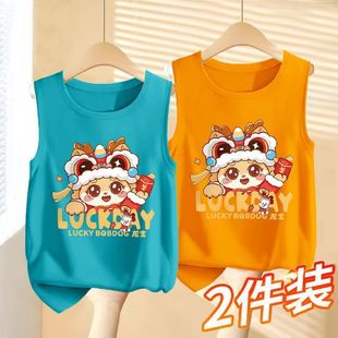 2024 Summer Children's Western Style Baby Vest for Boys and Girls Thin Cartoon Baby's Waistcoat Children's Summer Wear