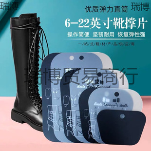 Boots Inner Shoes Shoes Shoes Shoes Shoes Shoes Shoes Shoes Shoes Shoes Shoes Shine Wrinkle Shoes Shoes Shoes Shoes Shoes Shoes Shoes Shoes Shoes Shoes Shoes Shoes Shoes Shoes Shoes Shoes Shoes Shoes Shoes Shoes Shoes Shoes Shoes Shoes Shoes Shoes Shoes Shoes Shoes Shine Wrinkle
