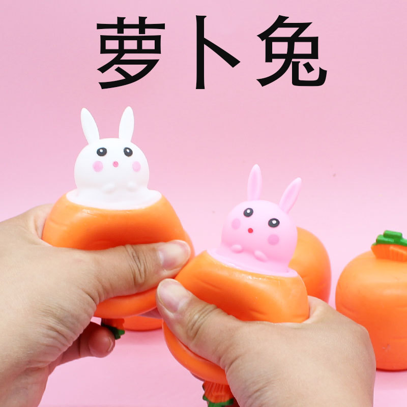 Descompresión de ventilación de juguete rábano conejo pellizco música nueva exótica zanahoria taza descompresión juguete zanahoria conejo squeeze taza