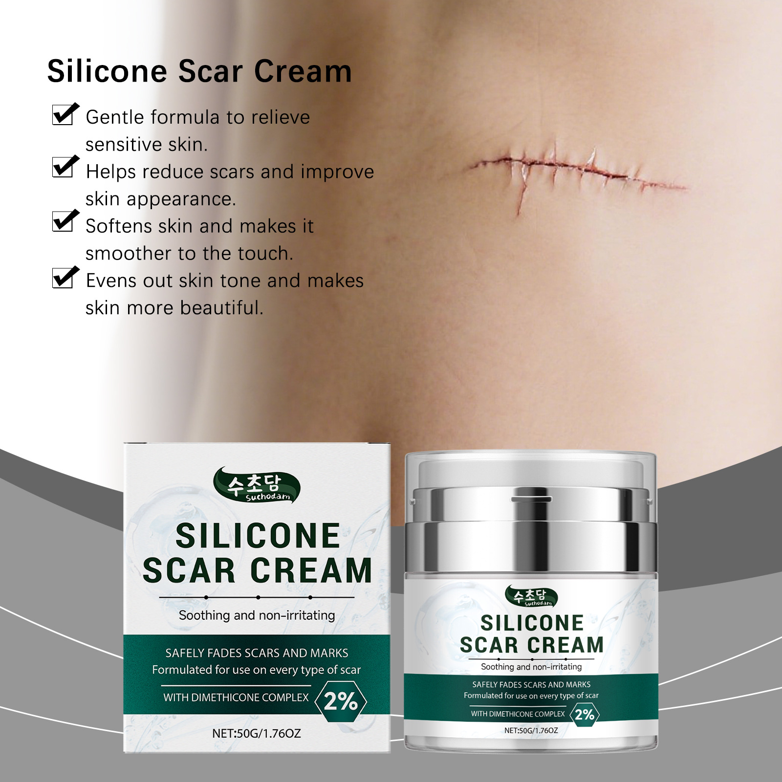 Suchodam Skin Soothing Care Cream Gently Soothes and Smoothes Skin, Moisturizes, Nourishes, Refreshes and Is Non-Sticky