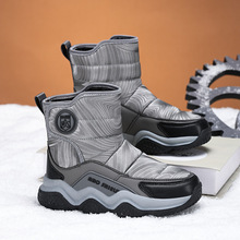 ���������羳һ�����l��ͯѩ��ѥ��ͯ��ˮѥ��2024�����°���̤��