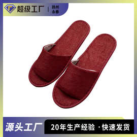 批发酒店一次性拖鞋民宿宾馆用品定制居家加厚防滑底麻布拖鞋