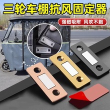 ��݆܇����÷��L�̶����¿�늄���݆܇�񲼹̶�����A�Ӵ�����