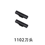KEMEI剃须刀科美KM-1102KM2026KM-2024KM-TX1剃须刀刀头刀网批发