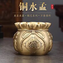 黄铜摆件钱袋子宝字聚福缸办公室笔筒金属摆件黄铜工艺品