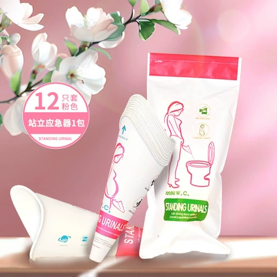 Disposable Urinal for Women Standing Toilet Artifact for Women Toilet Pregnant Women Caesarean Section Free Squatting Standing Urine (On-board emergency urine bag) - standing-emergency-device-1-pack