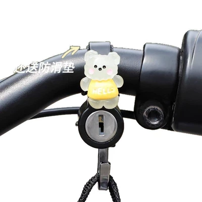 Helmet lock — Vehicle Helmet Lock Anti-Theft Fixed