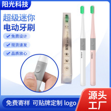 S7늄���ˢ���˿���H��ˮС�^ܛë����ȫ�Ԅ�늄���ˢ�S�����l