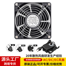 �羳12038DIY�����ş������a�����C100-240VС�ͺ��Ӄx�韟���L��