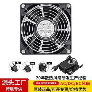 �羳12038DIY�����ş������a�����C100-240VС�ͺ��Ӄx�韟���L��