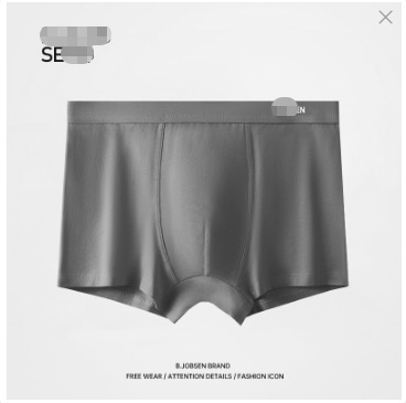 Men's Pure Cotton Class a Underwear, Men's Boxer Briefs, 2025 New Style Shorts, Pouch Design, Seamless, Elastic, Mid-Waist