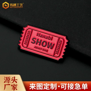 跨境门票金属徽章定制锌合金彩印勋章烤漆珐琅定做创意胸针胸章