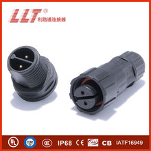 ��·ͨM16��ˮ���ղ��^ 2о ���ǰ�b IP68���o�ȼ�