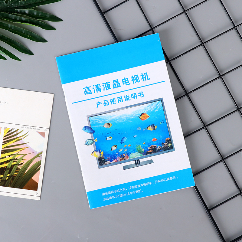 宣传单印刷双面彩页A5画册印刷免费设计制作广告纸张宣传