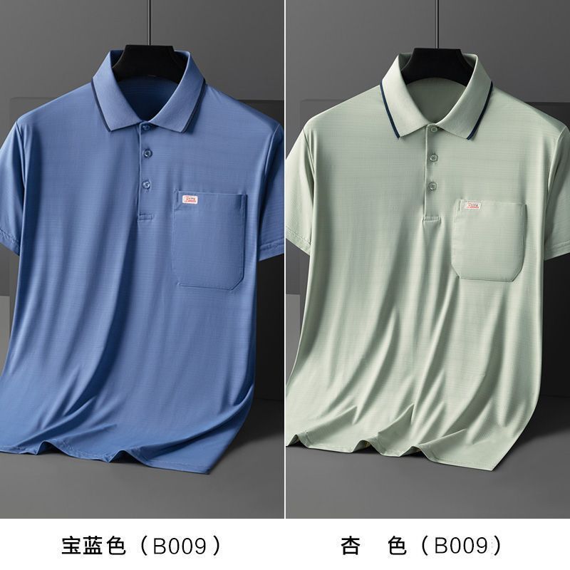 卸売りの新品の男性は半袖のtシャツのポケットのpoloシャツの速乾の氷の糸のお父さんをめくって高級な思いやりの夏を詰めます。|undefined