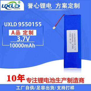 �ۺ����늳�9550155 ������10000�����o���{���I�P�ɳ���늳�