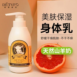 面霜;涂抹面膜;液态精华