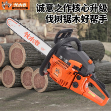 ��ľ��FM656���20�緥ľ䏑��⿳��̨�L������Ԯ������