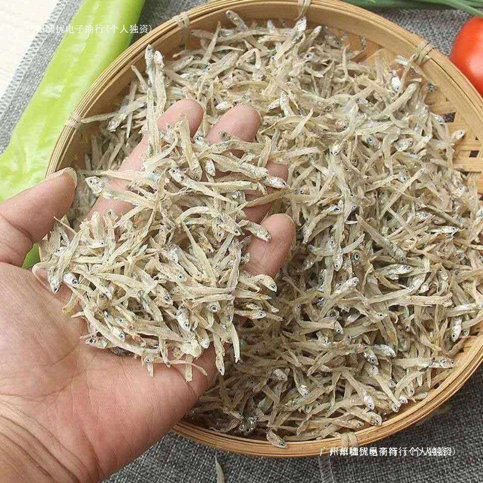 Северо-восточная дикая маленькая морская ласточка, сушеная лапша, маленькая морская рыба, несоленая, слегка высушенная на солнце, слегка соленая морепродукция, специальные сушеные товары, бесплатная доставка