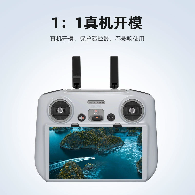 BRDRC DJI, compatible silicone unmanned remote control, protective cover with accessories