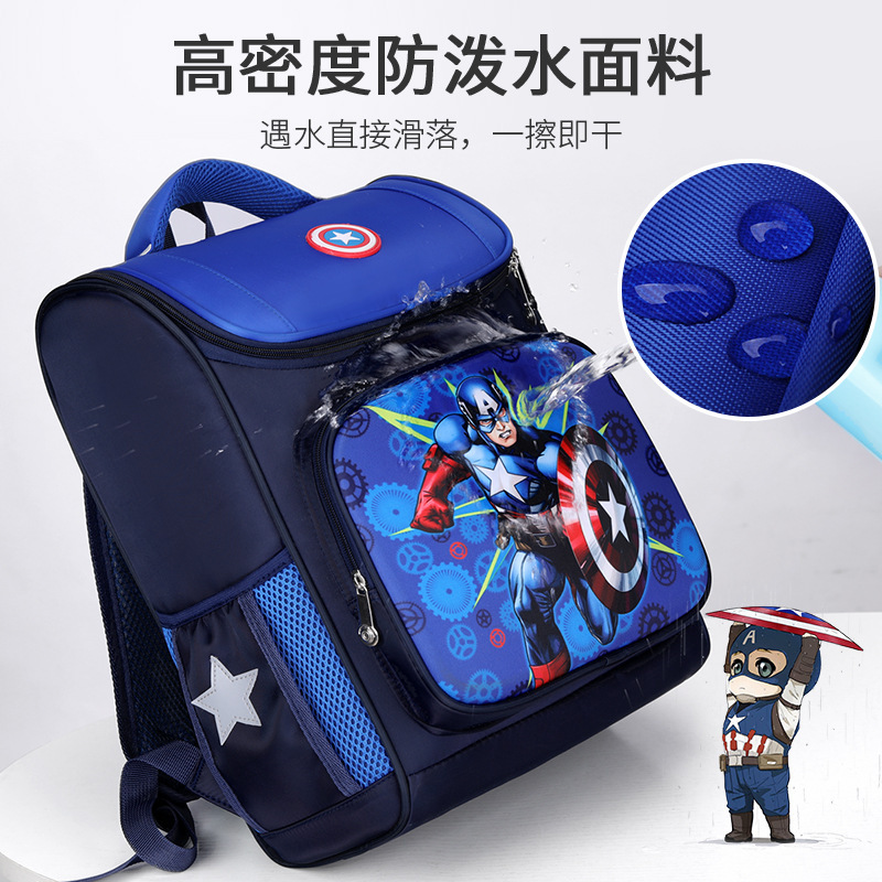 Pérdida de peso de dibujos animados escuela primaria estudiante mochila grado uno dos tres a seis niños escuela primaria mochila impermeable