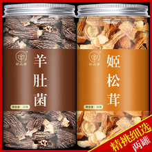 Ǿ׹ٷŞ؛ҰؼNϰrҜ