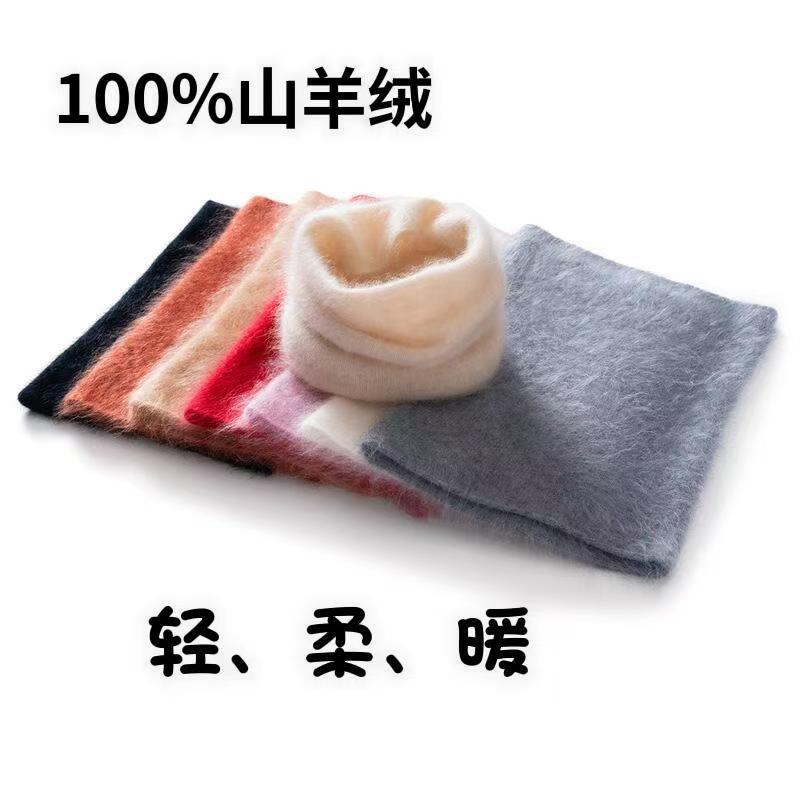 Manufacturer Wholesale Brushed 100% Cashmere Skin-Friendly Soft and Warm Knitted Cashmere Neck Warmer for Men and Women in Stock