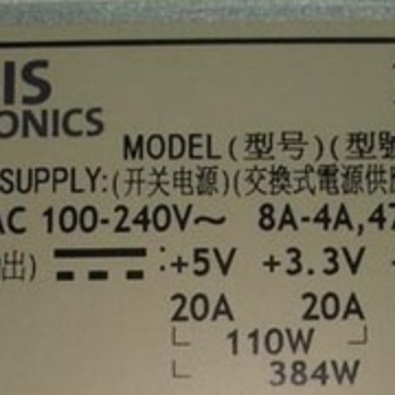 EFRP-400  ETASIS ELECTRONICS 电源咨询后下单