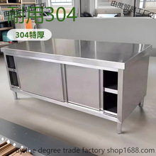 P䓏Nӹ̨̨̨뙙ռ{