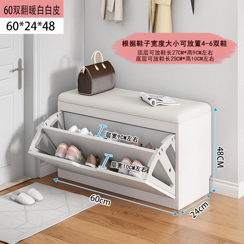 换鞋凳简约现代经济型翻斗收纳凳软包坐垫鞋柜家用进门口长条凳