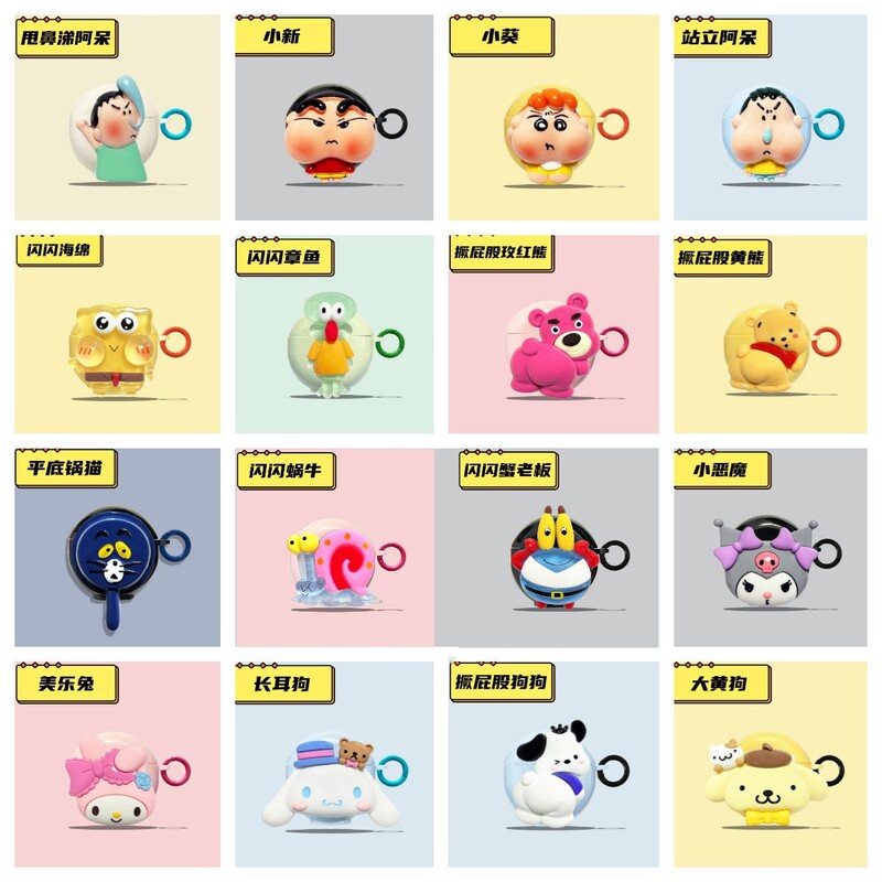 For Lenovo Lenovo LP40 Bluetooth headphone case LP40 pro Lenovo LP80 cartoon small new HT38 soft case