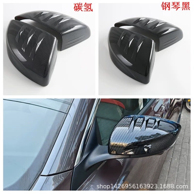 Suitable for Mg E5·25 Mg Es5 Exterior Modification Rear Guard Threshold Strip Handle Reversing Mirror Decoration m (Şüşə kənarı xromları/moldingləri) - piano-black-reversing-mirror2