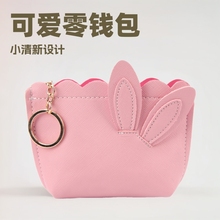 �S�����lŮʿ�ɐ����X��PuС���W��耳װ��ɷű�yʽ�ռ{��