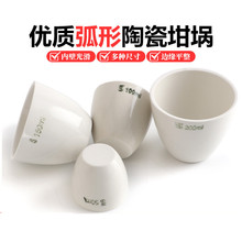 մ ۽𹤾X͸ߜؼӺСY 