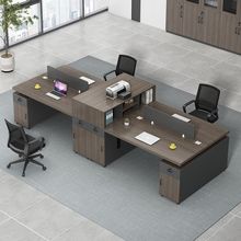 财务办公桌职员桌椅组合面对面人位员工电脑桌简约办公家具