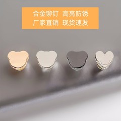 特殊形状リベット、かわいいスタイル、高光沢クマリベット、ベルトバッグ、衣類アクセサリー、クマ装飾リベットアクセサリー