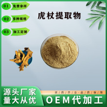 ������ȡ��10:1 ����ˮ�ܷ� ���ȷ� ��޼�J�� ������ȡ�۶�NҎ��