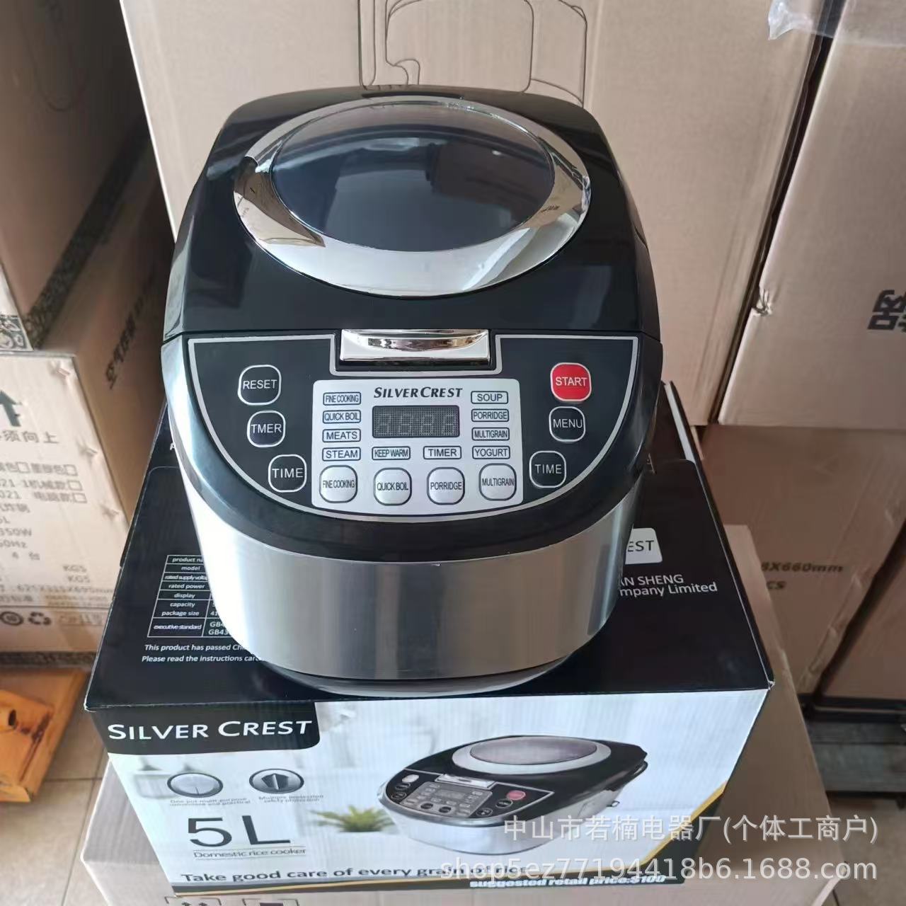 English rice cooker 5L household commercial intelligent reservation rice cooker cross-border source factory production 110~220V