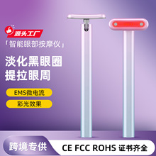 �¿�綯��˪�������EMS�����Զ���Ӧ90&deg;��ת�۲����۰�Ħͷ