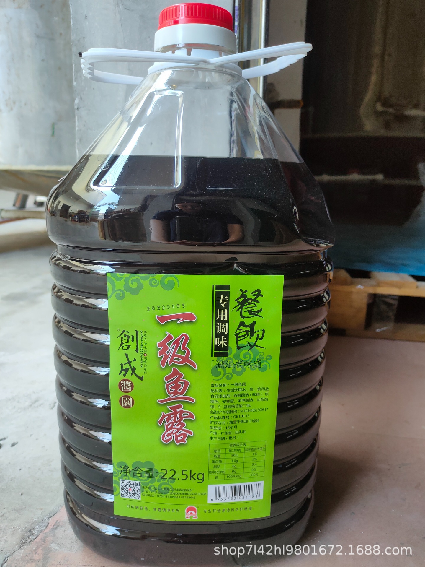 5967F67C-7E31-4422-B0FF-082A10