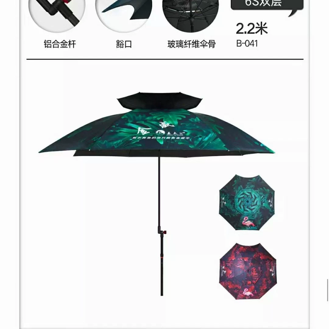 Производители спот оптом Jinwei зонт имбирь Taikong рыболовный зонт 2,4 м виниловый универсальный дождь тень наружная реклама