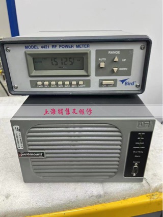 AE paramount3013 3156310-032 011 137 007 036 015 122 140 261