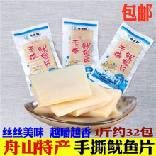 ˮ˺~Ƭɽخaʳrʳ~L~z]