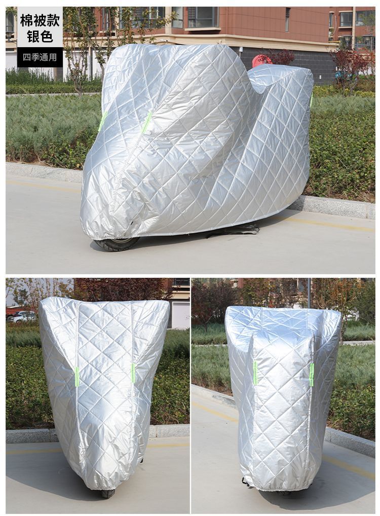 Winter Thickeneded Quilt Motorcycle Cover, Windproof Full Cover, Snowproof and Sunproof Pedal Electric Vehicle Universal Protective Cover
