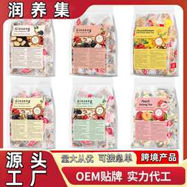 跨境产品人参五宝茶150克一袋菊花决明子茶人参十宝茶批发非内销