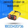 Cognex COGNEX fixed Barcode Reader DM302X 821-0087-3R Industrial Camera