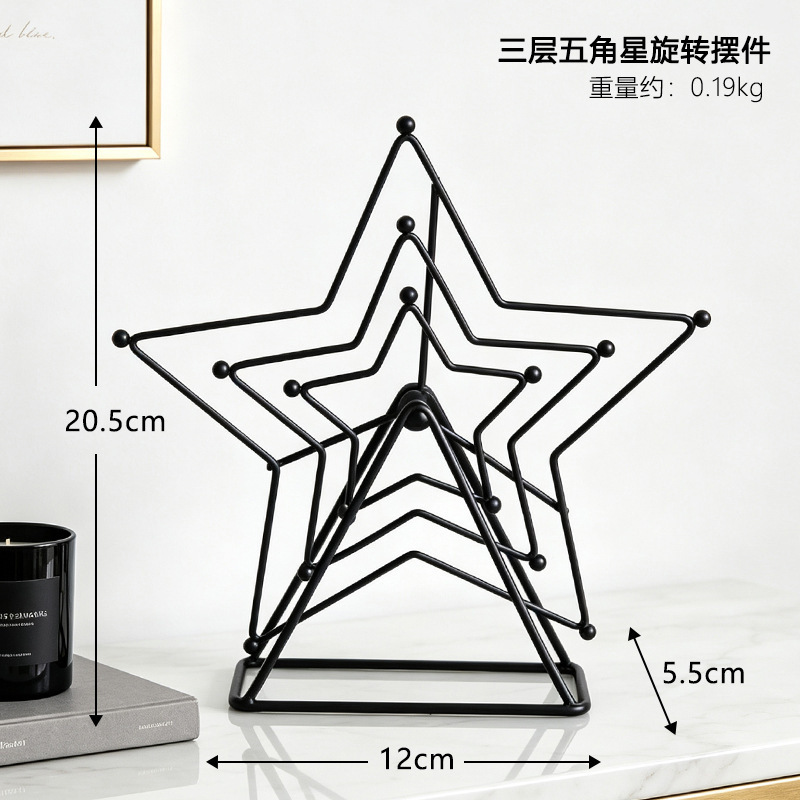 Black three-layer five-pointed star ferris wheel ornament